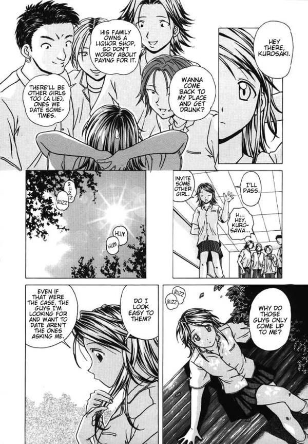 Yuuwaku No Tobira Chapter 1000 Page 50